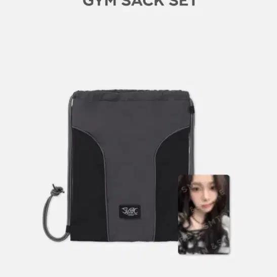 AESPA Winter Gym Bag GYM SACK Winter SYNK