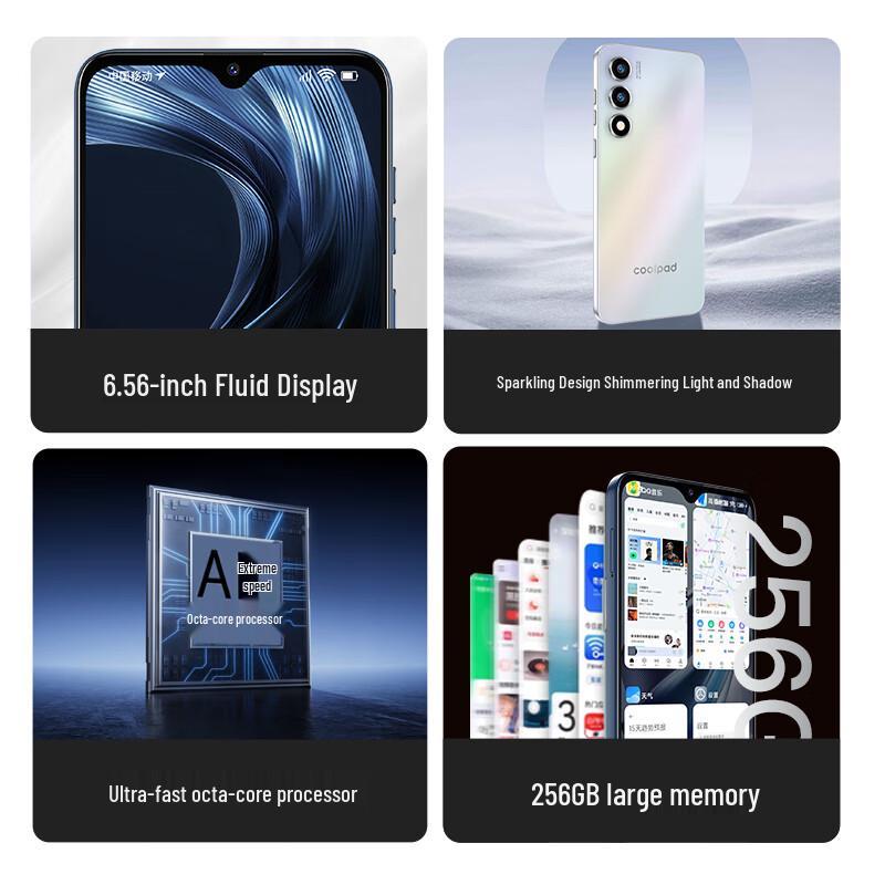 Смартфон Coolpad Fengshang 50 Lite (Китайская версия)