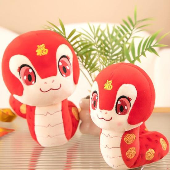 Chinese Style Snake Doll Plush Toy Soft Stuffed Animal for Kids Cute Home Decor Year of The Snake Symbol Wealth Attracting Companion