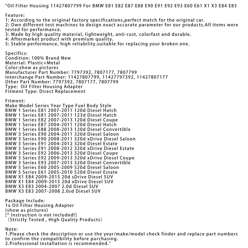 Корпус масляного фильтра 11427807799 для BMW E81 E82 E87 E88 E90 E91 E92 E93 E60 E61