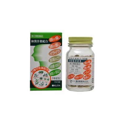 Окуда Мозг Нервы Примерно 160 таблеток