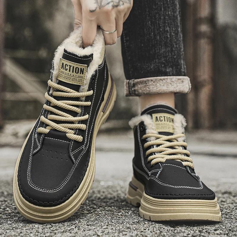 Новые зимние ботинки Мужская хлопковая обувь Зимняя водонепроницаемая теплая плюшевая уличная повседневная обувь Зимние ботинки Нескользящие ботильоны Мужские