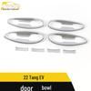Tang EV Door Bowl Anti-Scratch Decorative Frame Sticker Set