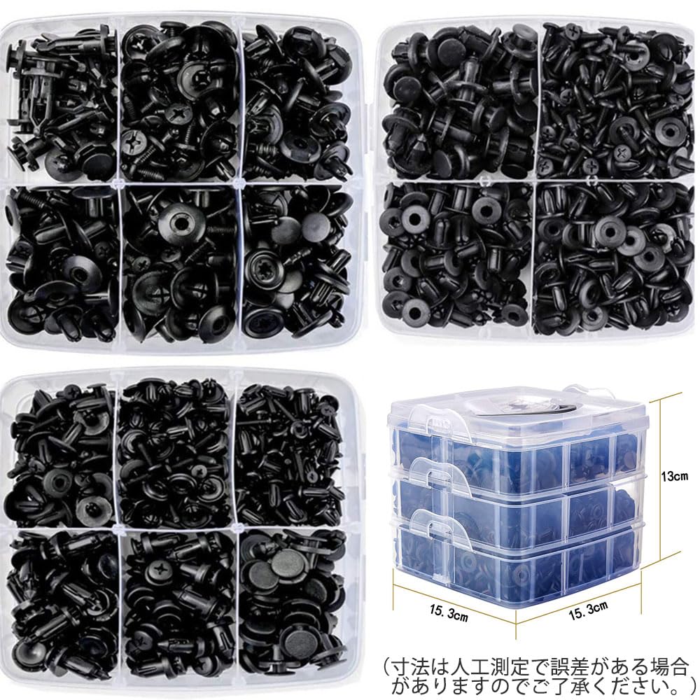 Samcos Автомобильные заклепки Push Rivets Набор из 665 16 видов Push-in Пластиковые Push Push Rivets Инструмент для снятия Замена панели Облицовка Отслаивание Автомобильные заклепки