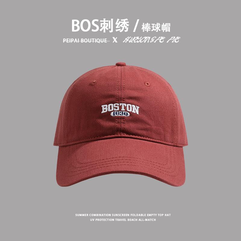 Корейский алфавит вышитый черный кепка женская с длинными полями большая окружность головы бейсболка расширенные поля показывающая лицо маленькая шляпа