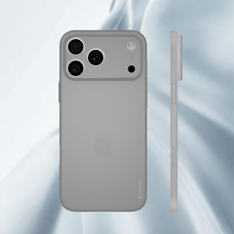 Memumi IPhone 17 Pro Max Case, Ultra-Thin Luxury Slim 17 Pro Max Frosted Transparent Protective Cover, Creative Simple Case for Men, Matte Gray Color