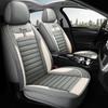 Льняной чехол на сиденье автомобиля: Новый стиль, Four Seasons, полноразмерная подушка для сиденья. Универсальная посадка.