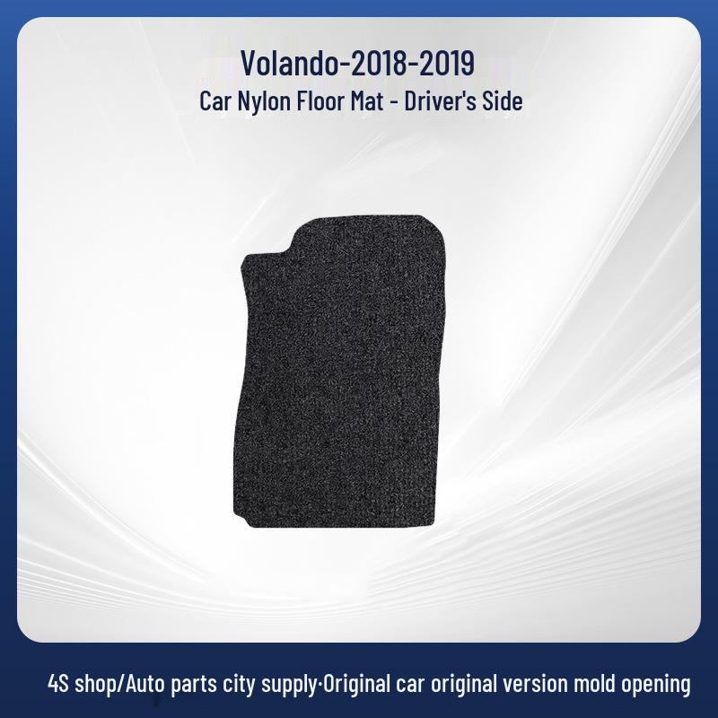 Нейлоновые коврики для Chevrolet Orlando 2018-19 годов