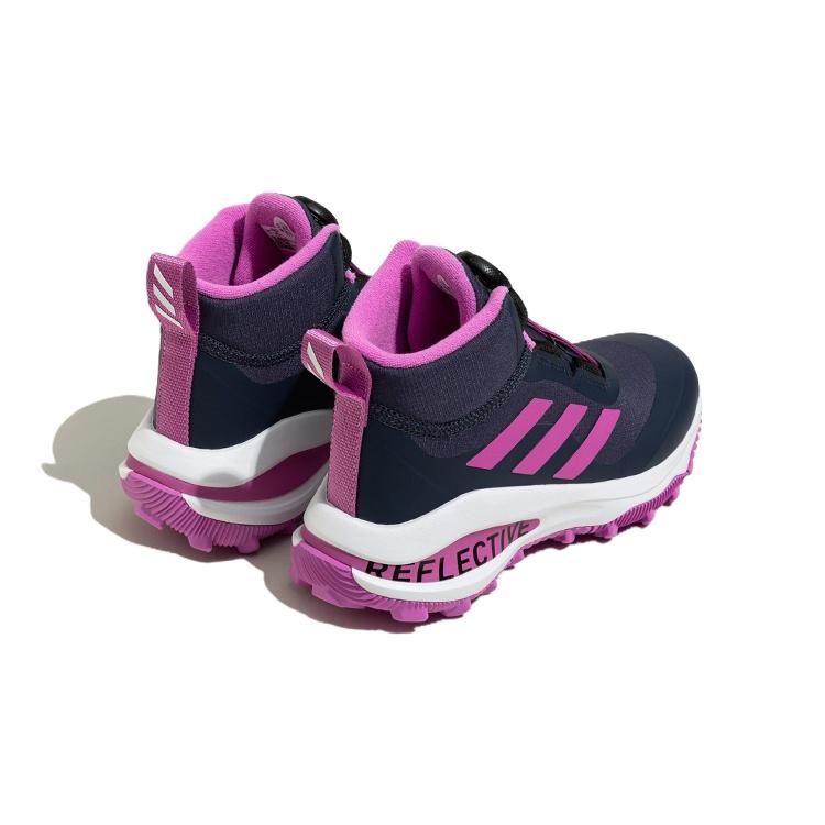 (PS) Детские кроссовки adidas Fortarun Boa ATR K GZ2198