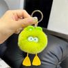 Милый креативный маленький дьяволенок брелок для волос шарик кулон автомобильные украшения подарок