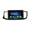 Android-радио CarPlay/Android Автомобильная навигация Мультимедийный плеер GPS RDS DSP Стерео для Isuzu D-Max Mu-X 2018-2021