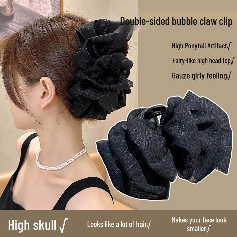 Large Summer Lace Edge Bow Claw Clip Hair Accessory for Women - Multi-Layer Feather Design