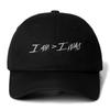 21 SAVAGE I AM > I WAS Snapback Cap Cotton Baseball Cap For Unisex Women Adjustable Hip Hop Dad Hat Bone Garros