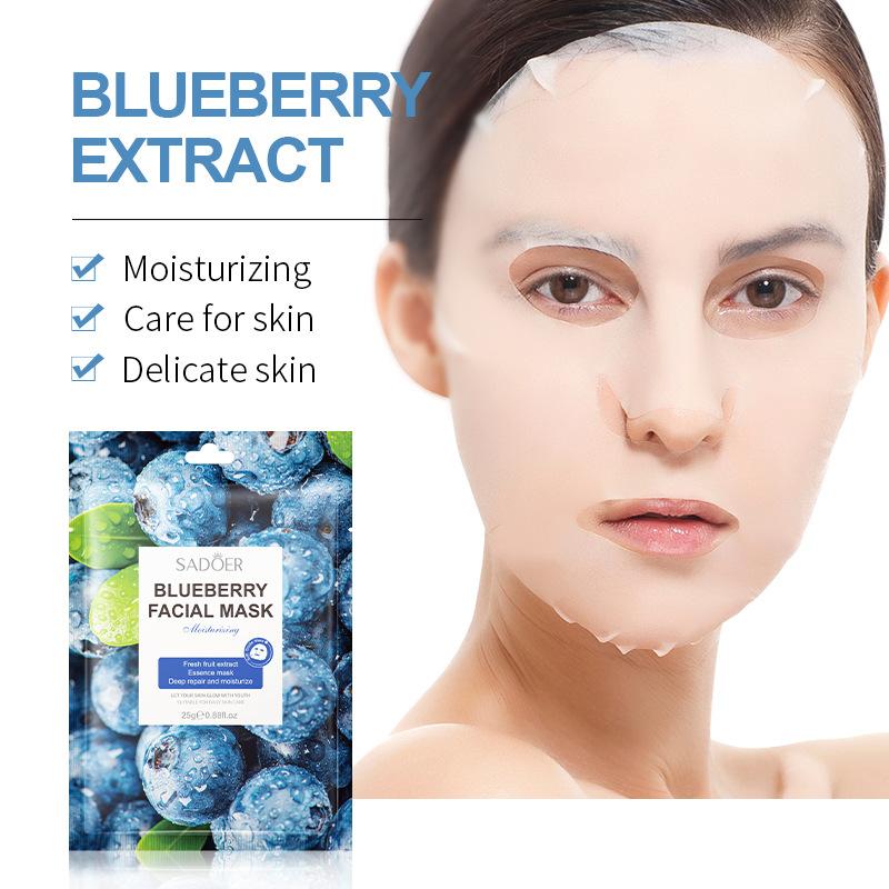 Sadoer Маска для лица серии Botanical Mask Увлажняющая маска для лица