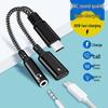 USB-C на 3,5 мм Адаптер для наушников с поддержкой быстрой зарядки PD60W и аудио