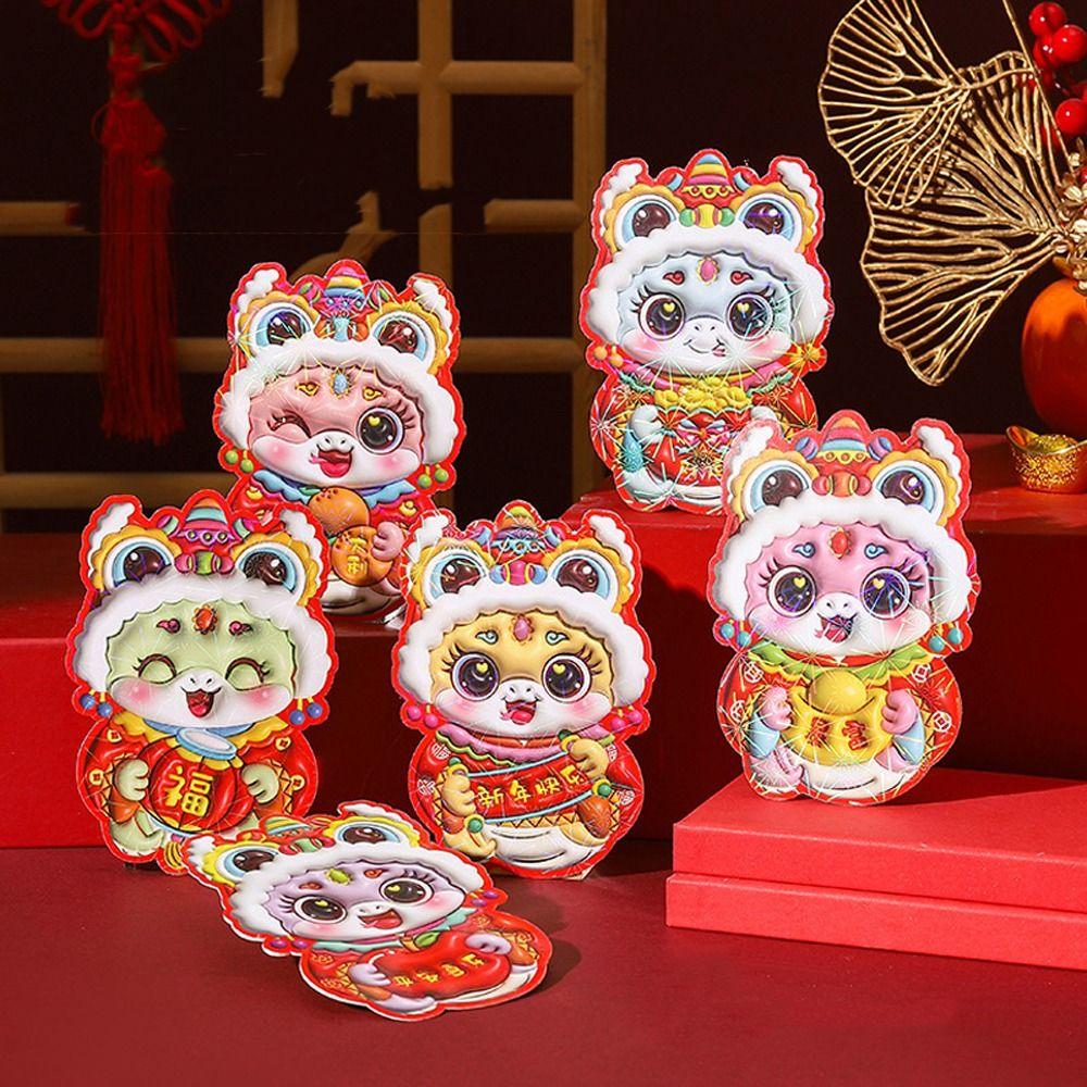 6pcs Laser Chinese New Year Red Pocket Traditional Good Lucky Red Packets  Lunar New Year Gifts