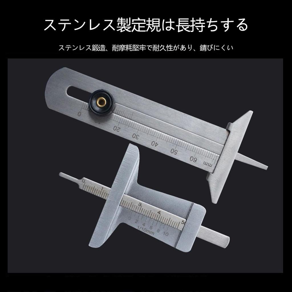 SZSL Цифровой измеритель глубины протектора шин Измерительный цифровой глубиномер Маленький 0-25,4 мм для автомобиля мотоцикла Черный ( Включено)