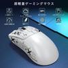 MAMBASNAKE X ATTACK SHARK R1 Gaming Wireless PAW3311 High High Low 18000 DPI TTC Gaming 200 Hours of Continuous Ergonomic Compatible Japanese Mouse,