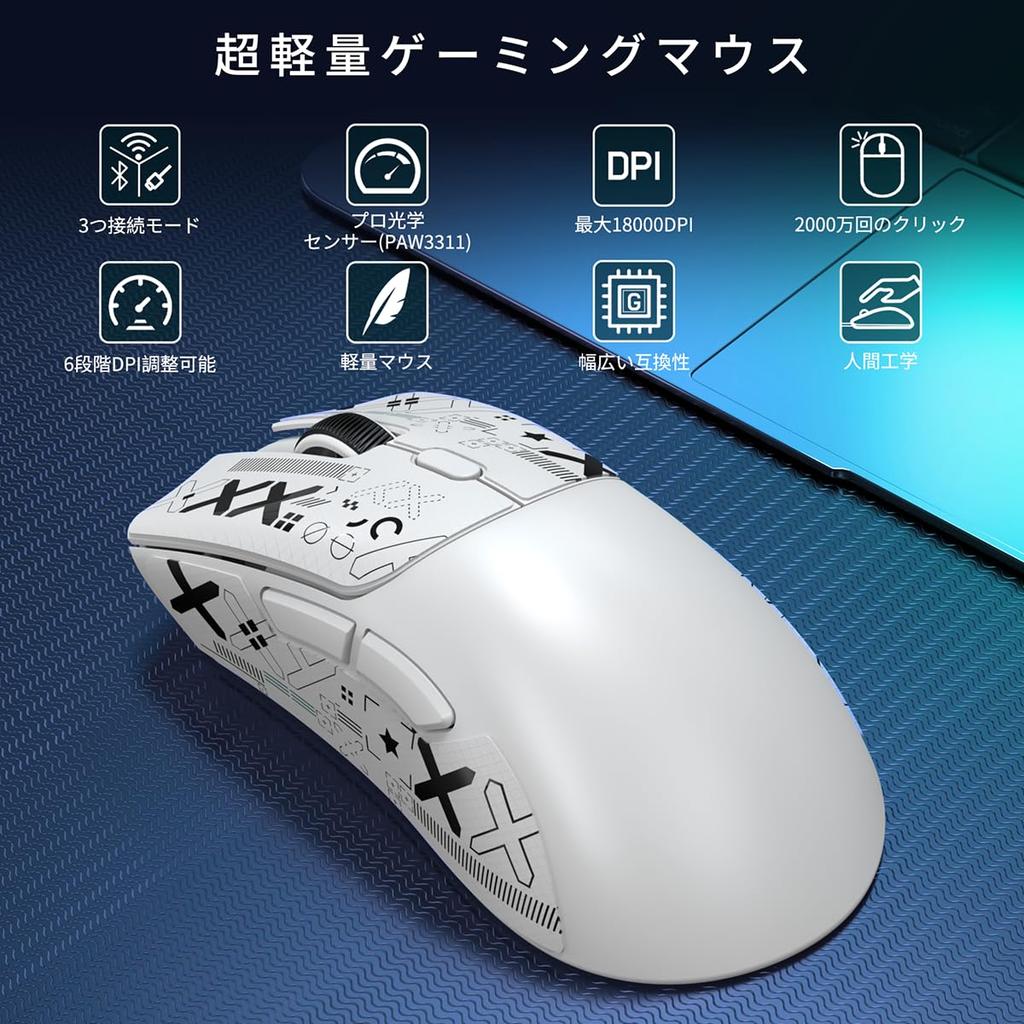 MAMBASNAKE X ATTACK SHARK R1 Gaming Wireless PAW3311 High High Low 18000 DPI TTC Gaming 200 Hours of Continuous Ergonomic Compatible Japanese Mouse,