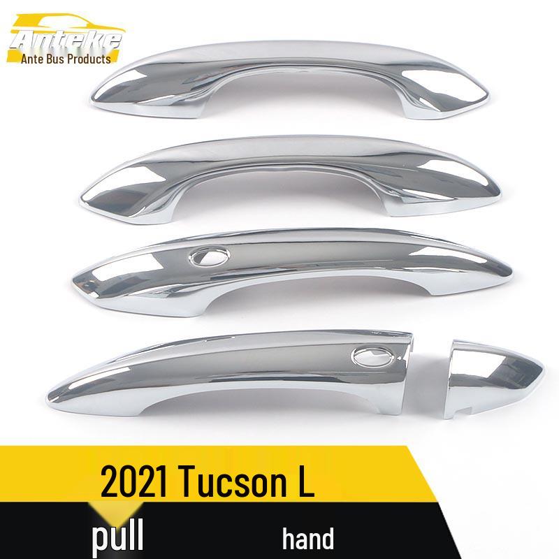 Electroplated Handle Armrest Patch for 2021 Tucson L