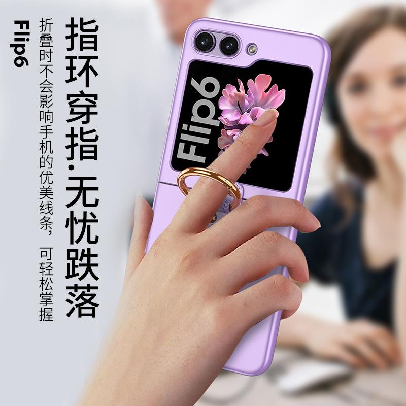 Применимо к чехлу для мобильного телефона Samsung Z Flip6 ультратонкий гальванизированный кольцевой держатель Z FLIP5 складной экран противоударный защитный чехол