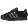 Originals Superstar II W Черный Основной Серебристый Металлик Белый Женская Обувь IH4200