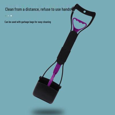 Складной совок для уборки за питомцами 45 см для средних собак - Портативный, для использования на улице