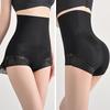 Large Size Seamless Underwear High Waist Butt Lifter Underpants Shapewear Panties Women  Yoga