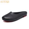 Women Slippers Spring New Genuine Leather Women Shoes Big Size  Flat Casual Summer Half Slippers Women