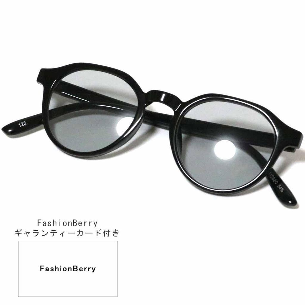 Черные x Светло-дымчатые Модные Очки для Мужчин и Boston Round UV Clear [FashionBerry] Солнцезащитные Очки, Женские, Стиль, Форма, 99% Защита, Легкие,