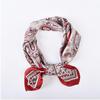 Men's Silk Neck Warmer: Professional British Style 70x70 Scarf