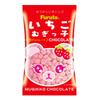 Furuta Confectionery Клубничный ячменный шоколад 12г x 20 пакетиков