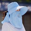 Women'S Outdoor All-Round Neck Protection Face Mask Sun Hat Uv Protection Shawl Sun Hat Farmer Hat Tea Picking Hat