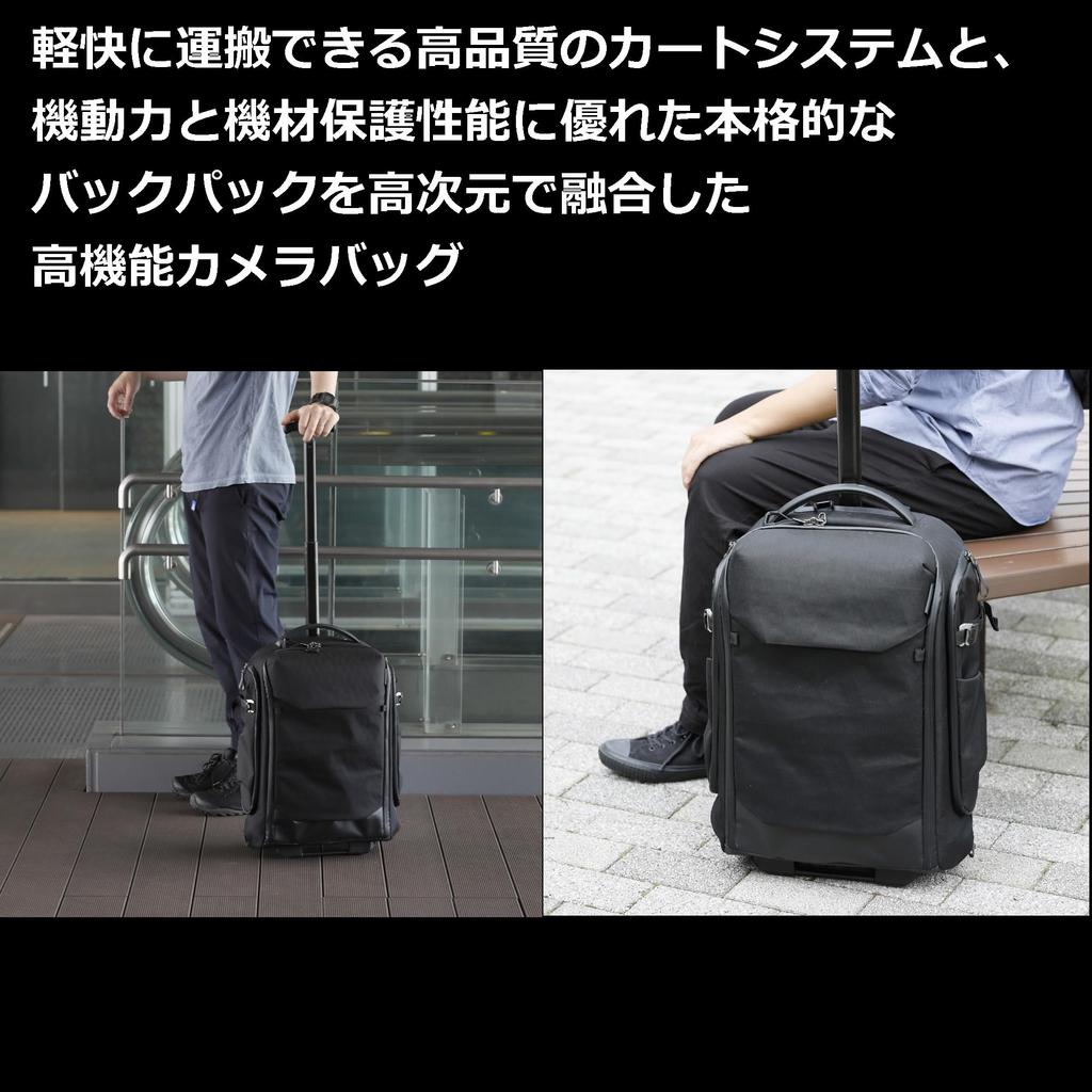 Сумка для фотокамеры HAKUBA Face Gate Roller BP AZ Roller and Backpack 2WAY 24L Roller Bag Size использует высококачественный материал, в комплект входит дождевик 4977187001358