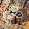 Вырубные клейкие ленты-стикеры Showa Confectionery - Винтажный стиль, еда для DIY-журнала и декора коллажей.