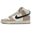 Dunk High Fossil Stone Women Sneakers Cream Black Sail DD1869-200