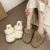 Thick-bottomed Fluffy Slippers for Women's Outer Wear 2025 Autumn and Winter New Beaded Accessories Fashion Foreign Style Home High-end Cotton Slipper