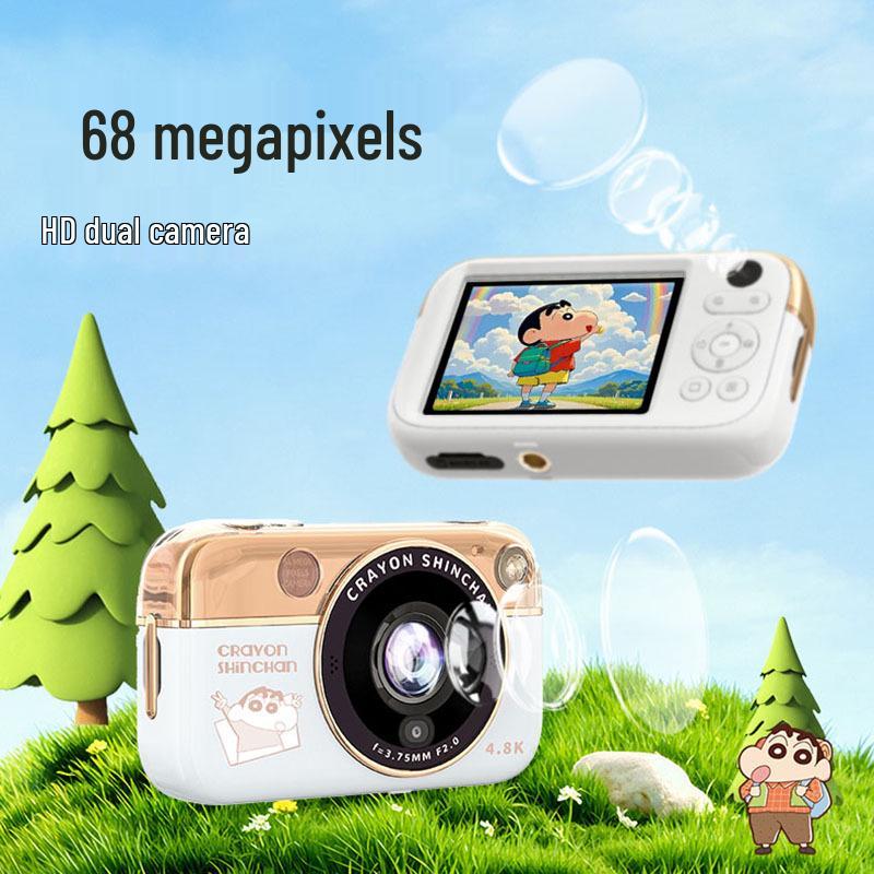 Crayon Shin-chan Dual-Camera Mirrorless Camera with Front & Rear Lenses for Selfies & Campus Photography