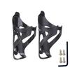 2023 Carbon Fiber Bicycle Water Bottle Cage for Mountain and Road Bikes