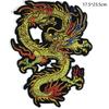 1Pcs Dragon Embroidered Decal Patch  For Clothing Patches Clothes Decoration