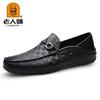 Old Man Head Leather Shoes Loafer Leather Shoes Spring Low-top Foot Set Leather Embossed First Layer Cowhide Surface Flat Bottom Daily Leisure