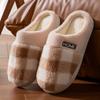Slippers Winter Men's Autumn and Winter Indoor Home Household Warm Non-slip Women's Couple Thickened Bottom Home Plush
