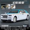1:24 Phantom Limousine Alloy Model Diecast Toys Vehicles For Children Collection Car Toys Kids Birthday Gifts