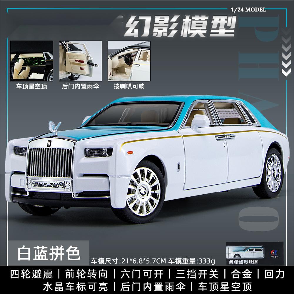 1:24 Phantom Limousine Alloy Model Diecast Toys Vehicles For Children Collection Car Toys Kids Birthday Gifts