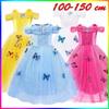 Вечернее нарядное платье для девочек, костюм принцессы