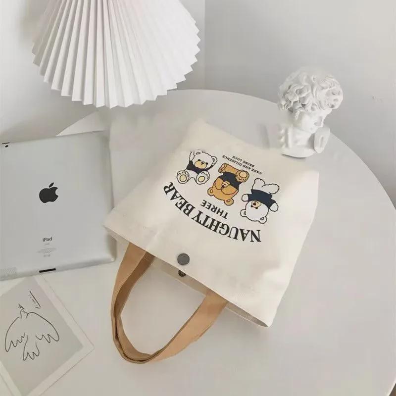 Небольшая универсальная холщовая женская сумка - идеально подходит для студентов и офисных работников в качестве ланч-бокса или повседневной сумки.