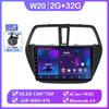 Android 14 автомобильное радио для Suzuki SX4 2 S-Cross 2012 - 2016 Carplay Авто Мультимедийный Плеер Сенсорный Экран GPS Навигация BT 5.0 DSP