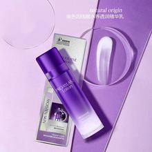 MISSHA Time Revolution Night Repair 5X Подарочный набор: Ночная восстанавливающая сыворотка и крем 5X, Первая эссенция 5X для молодой, сияющей кожи