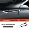 Наклейка-эмблема на крыло автомобиля Geely Xingrui Binrui Boyue Pro Emgrand GL