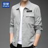 Мужская повседневная куртка в корейском стиле с воротником
